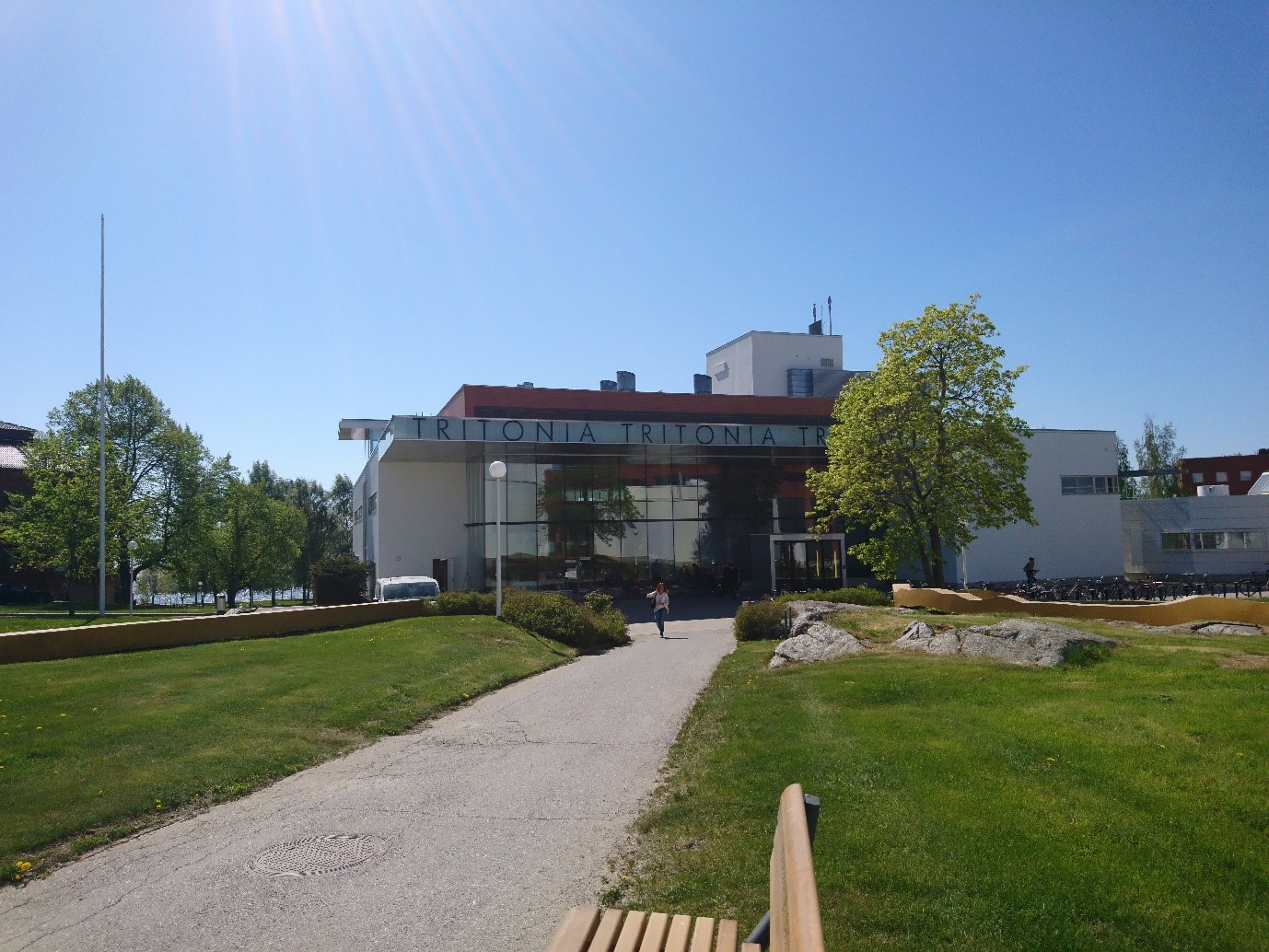 Tritonia, vetenskapsbiblioteket för universitet och yrkeshögskolor i Vasa.